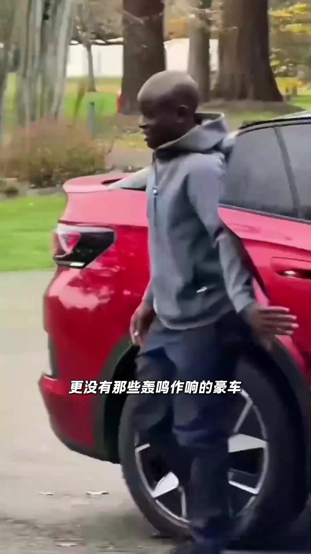 足坛一股清流!坎特的纯粹,真的配得上世间所有温柔